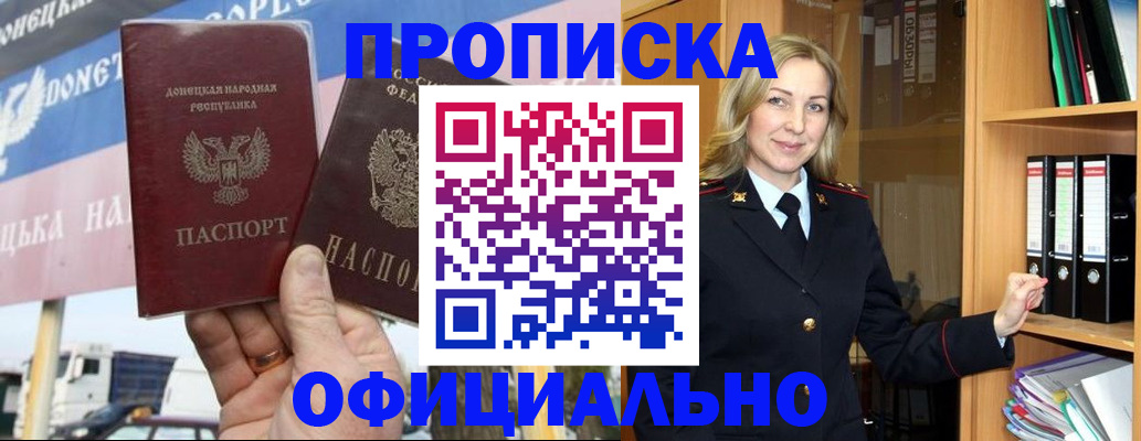 форма 3 в Карабулаке